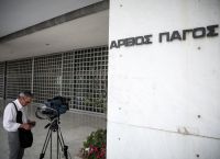 Προανακριτική Novartis: Παρέμβαση εισαγγελέα ζητάει ο ΣΥΡΙΖΑ από τον Άρειο Πάγο