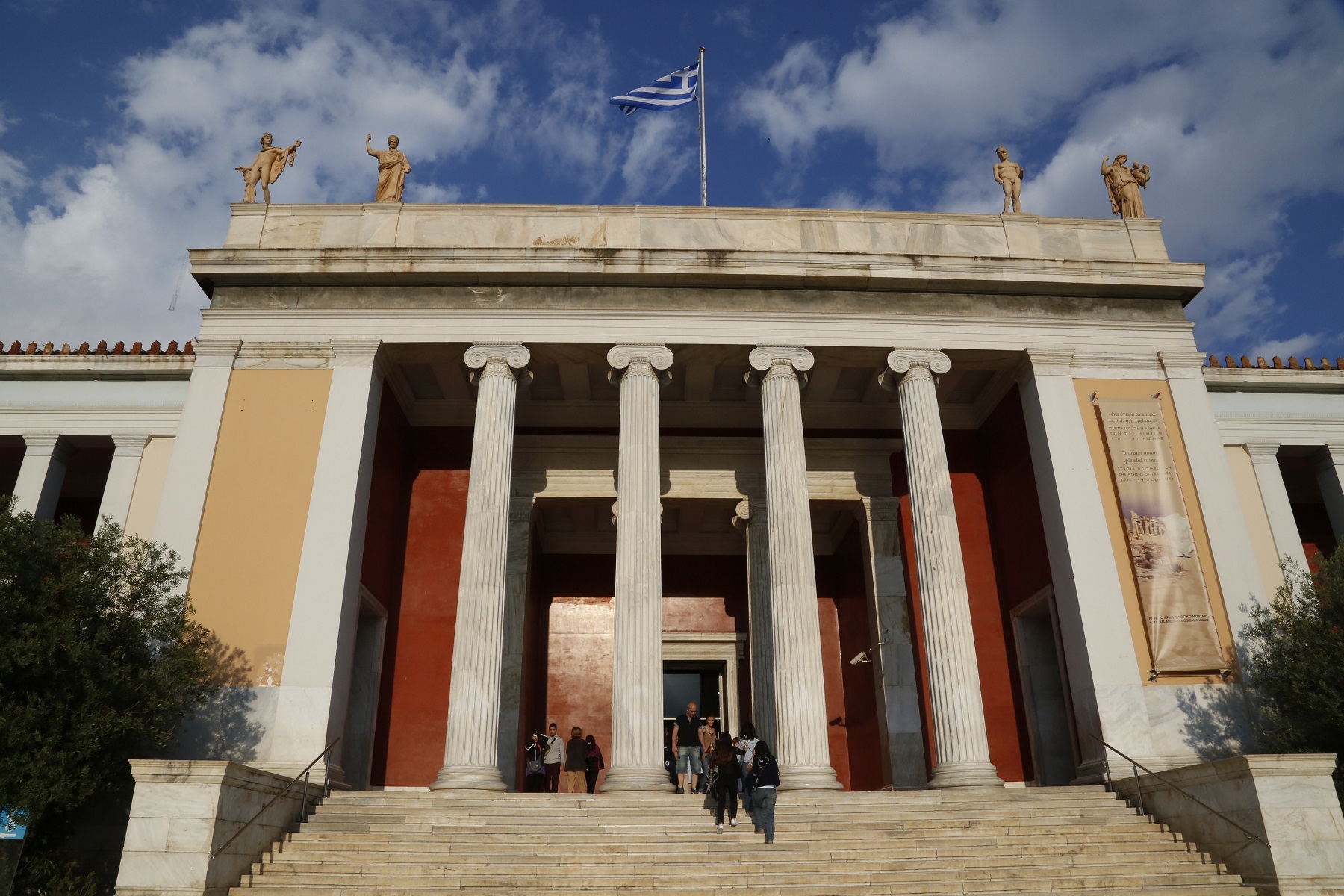 Υπουργείο Πολιτισμού προσλήψεις: Τρέχουν οι αιτήσεις για 800 προσλήψεις σε μουσεία και αρχαιολογικούς χώρους
