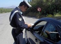 Χανιά μητέρα αυτοκίνητο: Έβαλε την 6χρονη κόρη της στο πορτ – μπαγκάζ Χανιά μητέρα αυτοκίνητο: Έβαλε την 6χρονη κόρη της στο πορτ – μπαγκάζ