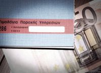 Αλλάζουν όλα για τους μισθωτούς με μπλοκάκι Αλλάζουν όλα για τους μισθωτούς με μπλοκάκι
