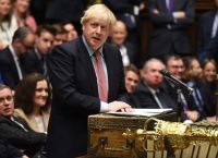 Μεγάλη Βρετανία Brexit: Και επίσημα νόμος του κράτους η αποχώρηση από την Ευρωπαϊκή Ένωση Μεγάλη Βρετανία Brexit: Και επίσημα νόμος του κράτους η αποχώρηση από την Ευρωπαϊκή Ένωση