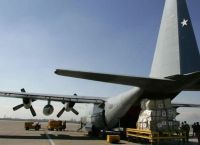 Χιλή: Συνετρίβη το αεροσκάφος C130 της πολεμικής αεροπορίας – Αγνοούνται οι 38 επιβαίνοντες