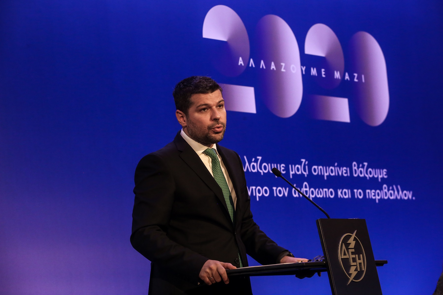 ΔΕΗ: Δεν θα γίνει καμία απόλυση και δεν θα αυξηθούν τα τιμολόγια