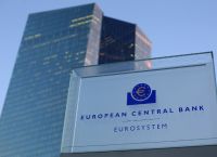 Ευρωπαϊκή Κεντρική Τράπεζα επιτόκια: Διατηρούνται αμετάβλητα Ευρωπαϊκή Κεντρική Τράπεζα επιτόκια: Διατηρούνται αμετάβλητα