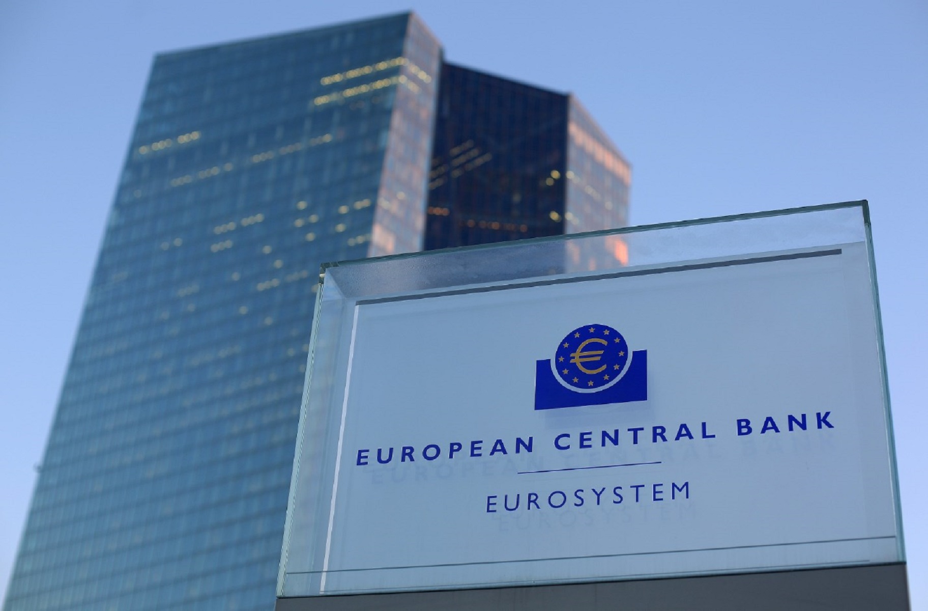 Ευρωπαϊκή Κεντρική Τράπεζα: «Συγκρούσεις» για το πρόγραμμα στήριξης