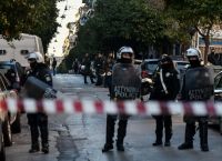 Εμείς και αυτοί