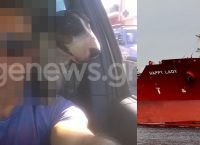 Αποκλειστικό: Αυτός είναι ο καπετάνιος που έπεσε όμηρος πειρατών στο Καμερούν