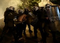 Κολομβία Κολομβία