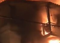 Φωτιά τώρα στην Κέρκυρα: Κάηκε μονοκατοικία – Τέσσερις τραυματίες Φωτιά τώρα στην Κέρκυρα: Κάηκε μονοκατοικία – Τέσσερις τραυματίες