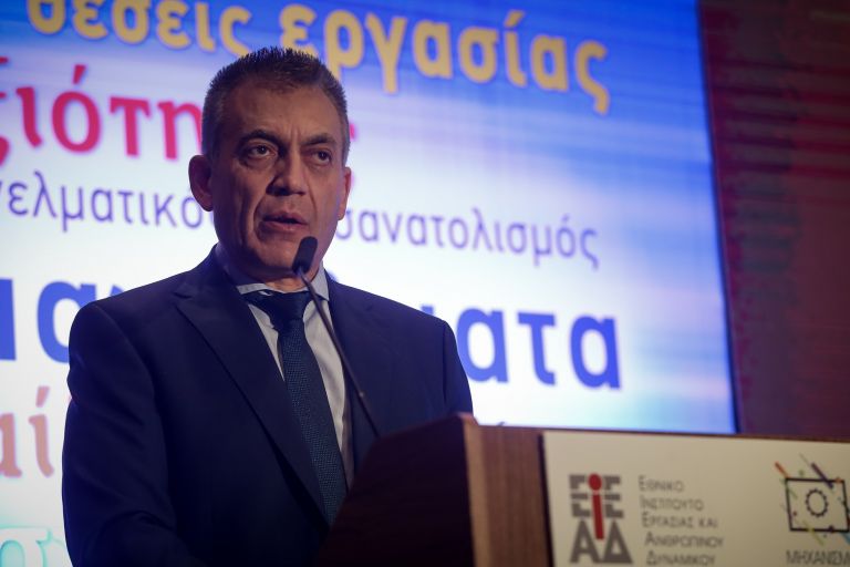 Γιάννης Βρούτσης: Το χρονοδιάγραμμα για ασφαλιστική μεταρρύθμιση και ψηφιακή σύνταξη
