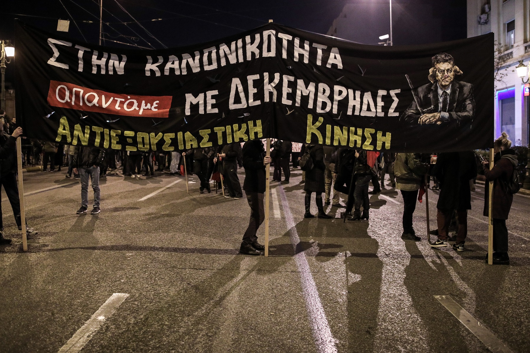 Χρυσοχοΐδης για πορείες: «Δεν θα επιτραπούν ούτε στην επέτειο του Γρηγορόπουλου»