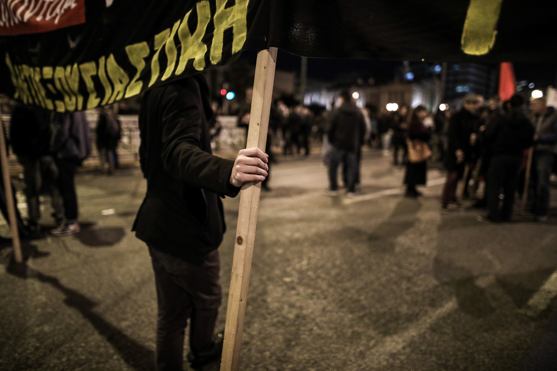 Επέτειος δολοφονίας Γρηγορόπουλου: Ξεκίνησε η πορεία των αντιεξουσιαστών