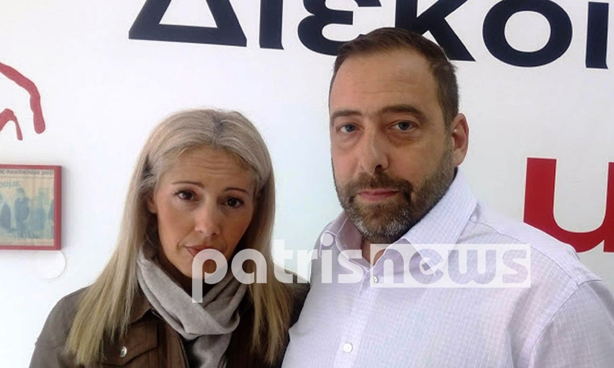 Ηλεία: Χάρισε ζωή στον άντρα της προσφέροντας του νεφρό της