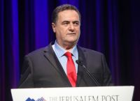 Ισραήλ: Εναντιώνεται στη συμφωνία της Τουρκίας με τη Λιβύη Ισραήλ: Εναντιώνεται στη συμφωνία της Τουρκίας με τη Λιβύη