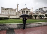 Καιρός αύριο: Η πρόγνωση για την Τετάρτη 14 Οκτωβρίου 2020 Καιρός αύριο: Η πρόγνωση για την Τετάρτη 14 Οκτωβρίου 2020