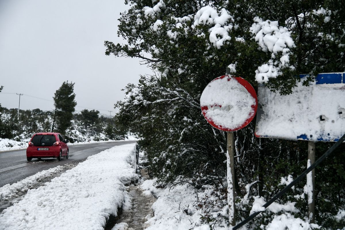 Καιρός: Η πρόγνωση για την Τετάρτη 8 Ιανουαρίου 2020