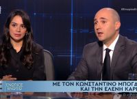 Ελένη Καρβελά: Αποκάλυψε άγνωστες πτυχές του Κωνσταντίνου Μπογδάνου