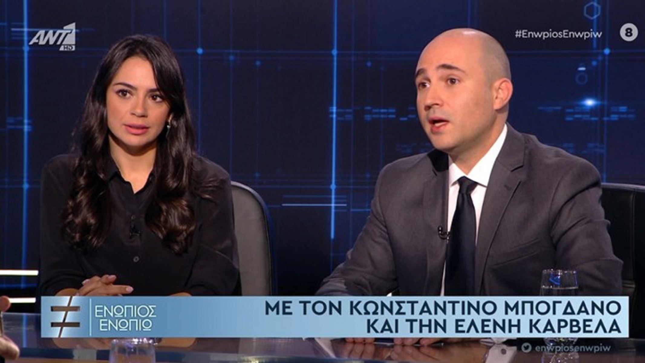 Ελένη Καρβελά: Αποκάλυψε άγνωστες πτυχές του Κωνσταντίνου Μπογδάνου