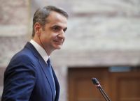 Κυριάκος Μητσοτάκης: Στην παρουσίαση της νέας Ομάδας ΔΙΑΣ αύριο το πρωί