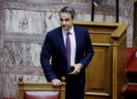 Προστασία α κατοικίας: Τρεις μήνες παράταση ανακοίνωσε ο Μητσοτάκης Προστασία α κατοικίας: Τρεις μήνες παράταση ανακοίνωσε ο Μητσοτάκης