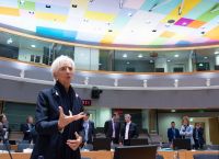 Κριστίν Λαγκάρντ: Εντυπωσιακή η πρόοδος στην Ελλάδα