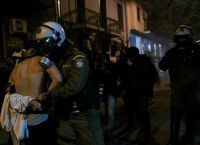 Αυτή είναι η καινούργια εικόνα της Ελλάδας; Αυτή είναι η καινούργια εικόνα της Ελλάδας;