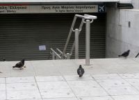 Πρωτομαγιά 2020: Πώς λειτουργούν σήμερα τα μέσα μαζικής μεταφοράς Πρωτομαγιά 2020: Πώς λειτουργούν σήμερα τα μέσα μαζικής μεταφοράς
