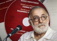 Θάνος Μικρούτσικος: Έφυγε από τη ζωή ο διάσημος συνθέτης