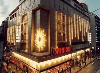 “Μινιόν”: Η νύχτα που το ιστορικό πολυκατάστημα έγινε στάχτη