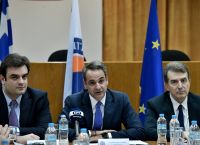 Κυριάκος Μητσοτάκης: Τηρήθηκαν τα χρονοδιαγράμματα – Ξεκινάει η λειτουργία του «112» Κυριάκος Μητσοτάκης: Τηρήθηκαν τα χρονοδιαγράμματα – Ξεκινάει η λειτουργία του «112»
