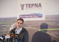 Κυριάκος Μητσοτάκης: Η χώρα μας μπαίνει πια σε μια τροχιά διατηρήσιμης ανάπτυξης Κυριάκος Μητσοτάκης: Η χώρα μας μπαίνει πια σε μια τροχιά διατηρήσιμης ανάπτυξης