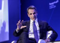 Κυριάκος Μητσοτάκης επίσκεψη στο Νταβός: Το πρόγραμμα του πρωθυπουργού στο Παγκόσμιο Οικονομικό Φόρουμ Κυριάκος Μητσοτάκης επίσκεψη στο Νταβός: Το πρόγραμμα του πρωθυπουργού στο Παγκόσμιο Οικονομικό Φόρουμ