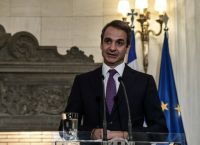 Κυριάκος Μητσοτάκης: Πολύ διαφορετικό το κλίμα στην Ελλάδα από αυτό που κληρονομήσαμε Κυριάκος Μητσοτάκης: Πολύ διαφορετικό το κλίμα στην Ελλάδα από αυτό που κληρονομήσαμε