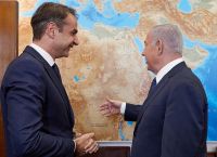 Αγωγός EastΜed: Αύριο τα σπουδαία – Στην Αθήνα ο Νετανιάχου για τις υπογραφές