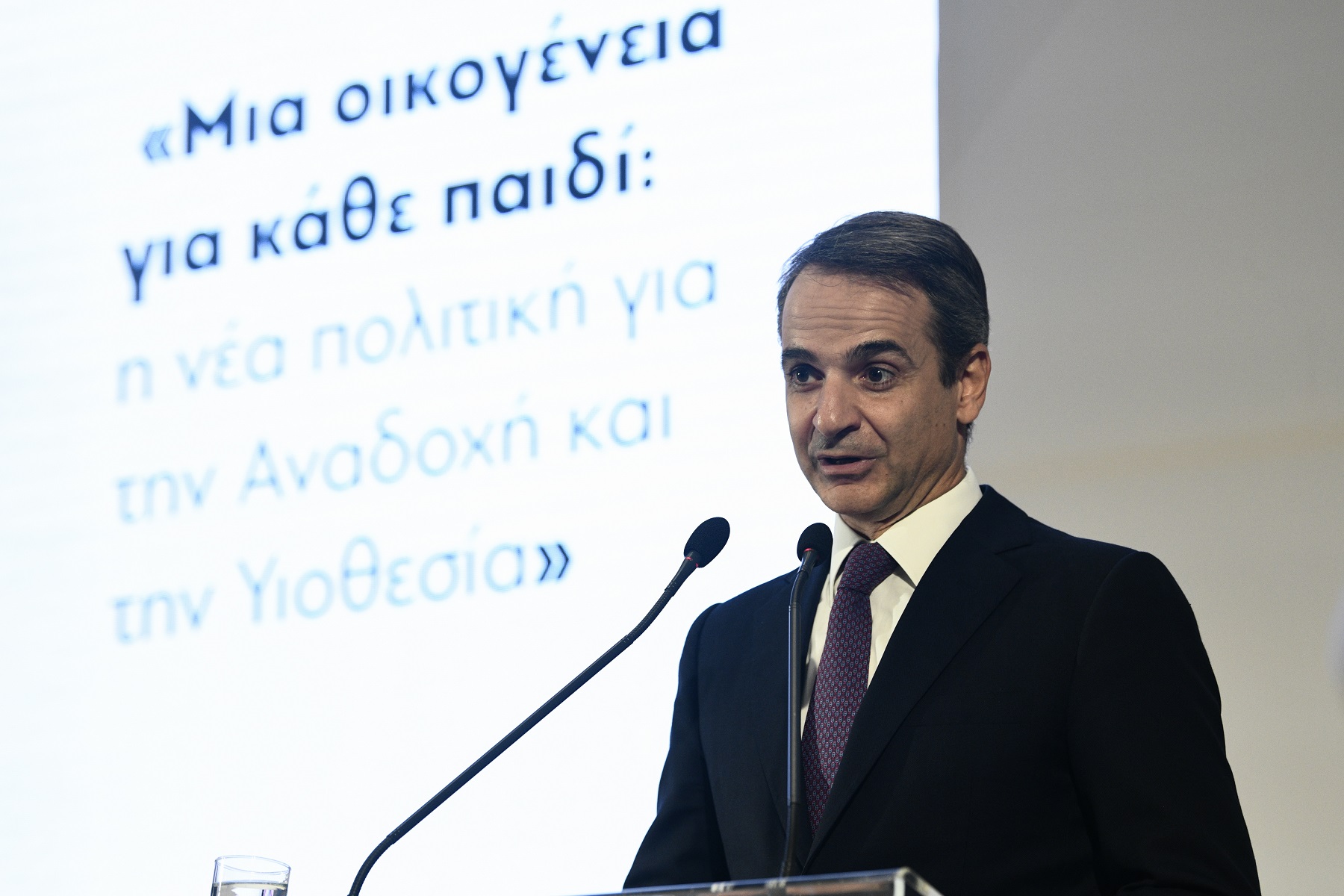 Κυριάκος Μητσοτάκης: “Η κυβέρνηση δεν εκβιάζεται – Ζητάμε συγνώμη για την ταλαιπωρία”