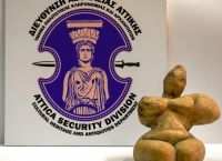 Πειραιάς: Χειροπέδες σε ζευγάρι για παράνομη κατοχή αρχαίων [pics]