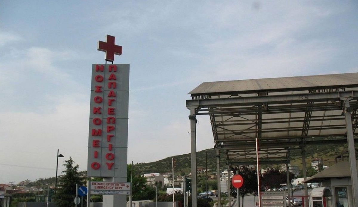 Θεσσαλονίκη: Εκτός κινδύνου ο 31χρονος που μαχαιρώθηκε χτες σε ψητοπωλείο