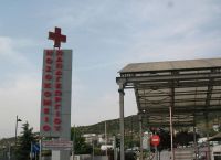 Θεσσαλονίκη: Εκτός κινδύνου ο 31χρονος που μαχαιρώθηκε χτες σε ψητοπωλείο