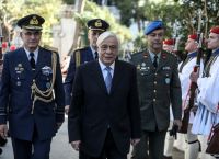 Προκόπης Παυλόπουλος: Κυκλοφόρησε το νέο βιβλίο του Προέδρου της Δημοκρατίας Προκόπης Παυλόπουλος: Κυκλοφόρησε το νέο βιβλίο του Προέδρου της Δημοκρατίας
