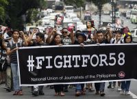 Φιλιππίνες: Ισόβια σε μέλη οικογένειας που καταδικάστηκαν ως «εγκέφαλοι» της σφαγής 58 ανθρώπων