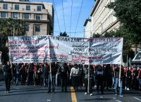 Αλέξης Γρηγορόπουλος: Ολοκληρώθηκε η μαθητική – φοιτητική πορεία για τα 11 χρόνια από τη δολοφονία Αλέξης Γρηγορόπουλος: Ολοκληρώθηκε η μαθητική – φοιτητική πορεία για τα 11 χρόνια από τη δολοφονία