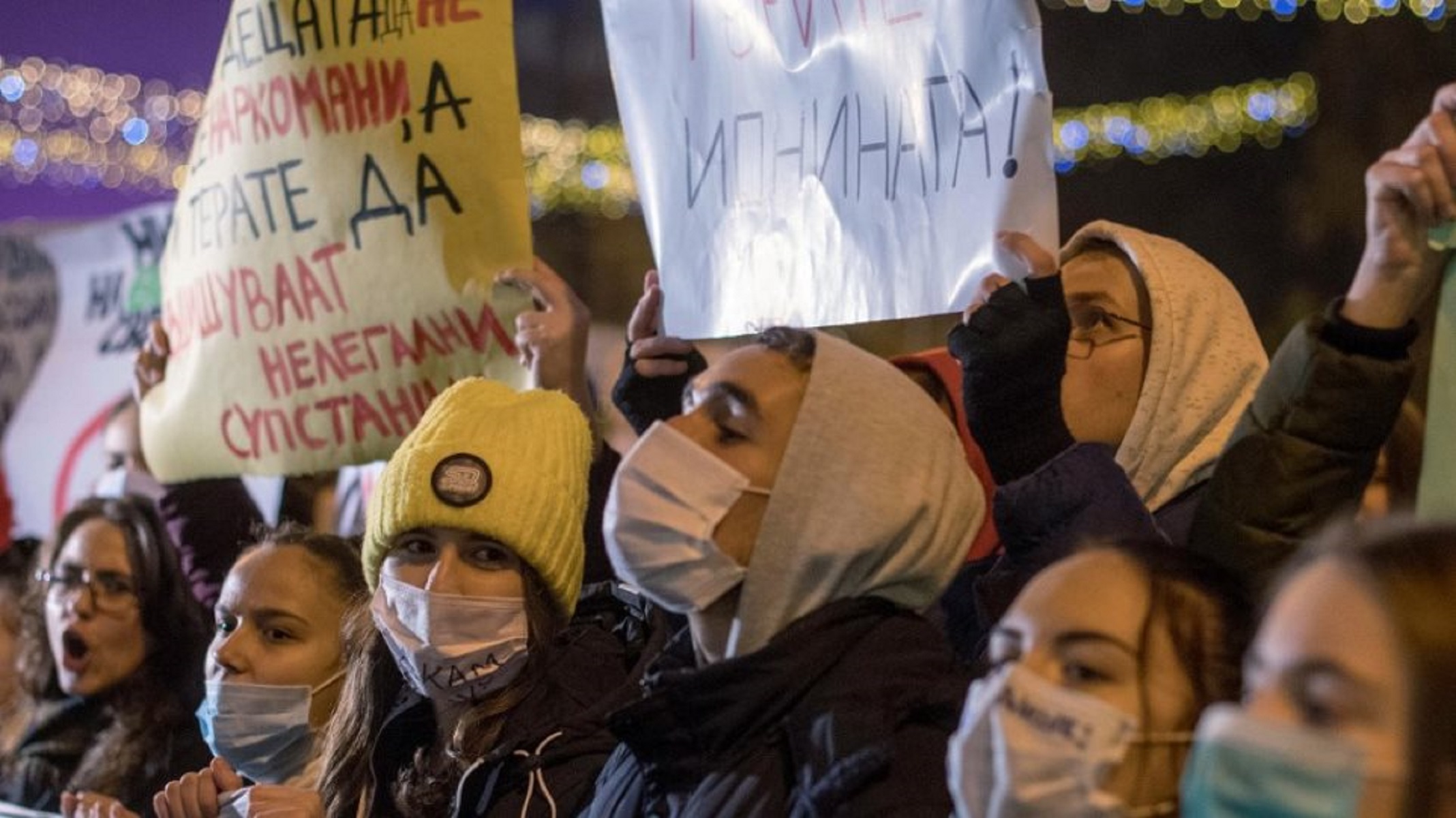 Βόρεια Μακεδονία: Χιλιάδες διαδηλωτές στον δρόμο για την ατμοσφαιρική ρύπανση