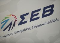 ΣΕΒ δημοσιονομικοί στόχοι: 10 μονάδες απόκλιση από τους στόχους 2020 – 2021 ΣΕΒ δημοσιονομικοί στόχοι: 10 μονάδες απόκλιση από τους στόχους 2020 – 2021