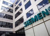 Σκάνδαλο Siemens: Αποφυλακίστηκε ο πρώην γενικός διευθυντής Σκάνδαλο Siemens: Αποφυλακίστηκε ο πρώην γενικός διευθυντής