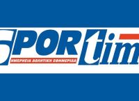 Αυτό είναι το σημερινό πρωτοσέλιδο του Sportime που προκάλεσε χαμό