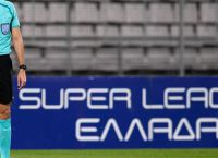 Superleague: Ελπίδες για έναρξη πλέι οφ – Σενάριο για Βόλο, Λάρισα, Λαμία Superleague: Ελπίδες για έναρξη πλέι οφ – Σενάριο για Βόλο, Λάρισα, Λαμία