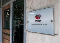 Θέμα παραίτησης Παππά τέθηκε στον Σύριζα Θέμα παραίτησης Παππά τέθηκε στον Σύριζα
