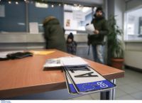 Άσχημα τα νέα για όσους δεν έχουν καινούργιο αυτοκίνητο