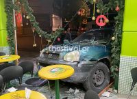Θεσσαλονίκη: Αυτοκίνητο κατέληξε σε μαγαζί με μπουγάτσες μετά από περιπετειώδη καταδίωξη [vid]