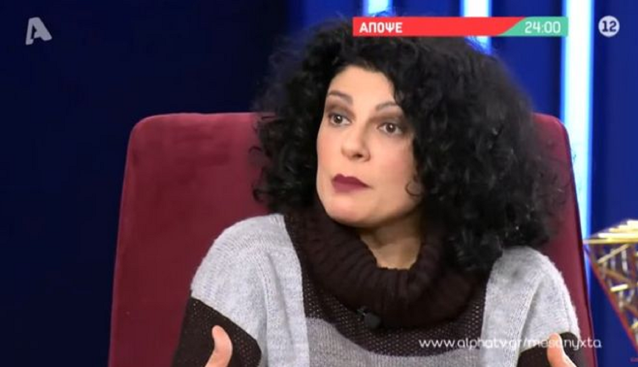Τάνια Τρύπη : “Ο Χριστούλης επέζησε με χνώτα των ζώων κι εμείς τα τρώμε”